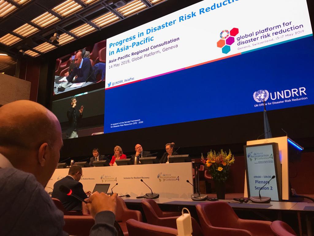 Invited Remarks on role of youth and young professionals in Asia Pacific at GPDRR Geneva